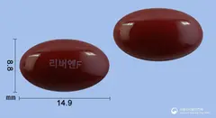 리버엔에프연질캡슐 사진