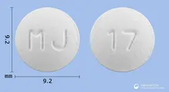 헤파톡시온정(글루타티온(환원형)) 사진