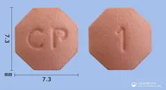 씨엠프로정1mg(피나스테리드) 사진