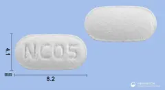 니코픽스정0.5mg(바레니클린살리실산염) 사진