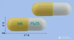넥스플루캡슐75mg(오셀타미비르인산염) 사진