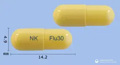 넥스플루캡슐30mg(오셀타미비르인산염) 사진