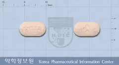 수마트란정50밀리그램(수마트립탄숙신산염) 사진