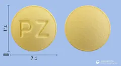 유니페질정5mg(도네페질염산염수화물) 사진