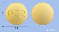 유니페질정10mg(도네페질염산염수화물) 사진