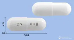 락비오캡슐(바실루스리케니포르미스균) 사진