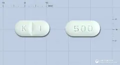 아모크라듀오정500mg(아목시실린-클라불란산칼륨(7:1)) 사진