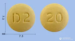 라베라정20mg(라베프라졸나트륨) 사진