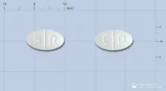 사르핀정4밀리그램(라시디핀) 사진