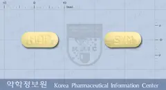 펜큐어세미정 사진