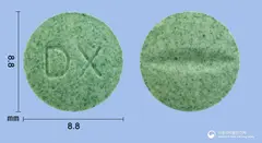 독시마이신엔정100mg(독시사이클린수화물) 사진