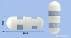 쎄렉스타캡슐100mg(세레콕시브) 사진