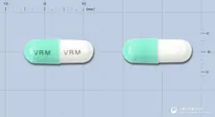 바이라미드캡슐100mg(리바비린) 사진
