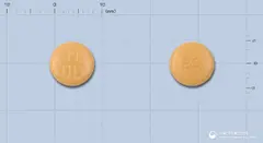 트리아핀정2.5/2.5mg 사진