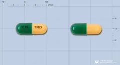 트리돌캡슐50mg(트라마돌염산염) 사진