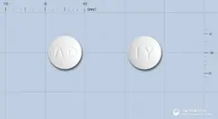 암비피정5밀리그램(암로디핀메실산염일수화물) 사진