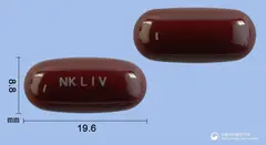 리버에이연질캡슐350mg(밀크시슬열매건조엑스) 사진