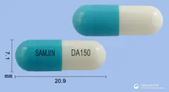 다비란캡슐150mg(다비가트란에텍실레이트) 사진
