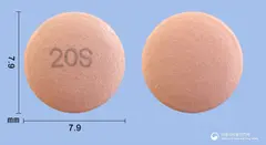 에스원엠프정20mg(에스오메프라졸마그네슘삼수화물) 사진