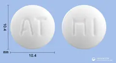 명인아캄프로세이트정333mg(아캄프로세이트칼슘) 사진