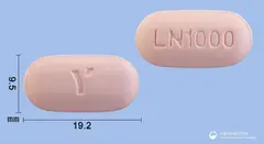 유젠타듀오정2.5/1000밀리그램 사진