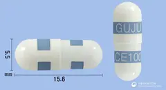 쎄레메드캡슐100mg(세레콕시브) 사진