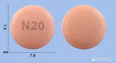넥스졸정20mg(에스오메프라졸마그네슘삼수화물) 사진