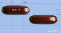 센스온연질캡슐 사진