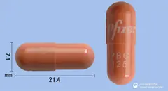 입랜스캡슐125mg(팔보시클립) 사진
