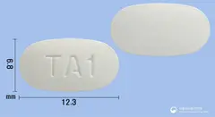 텔미암정40/5mg 사진