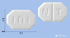 노텐션정2.5mg(에스암로디핀베실산염이수화물) 사진