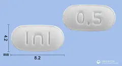 제로코틴정0.5mg(바레니클린살리실산염) 사진