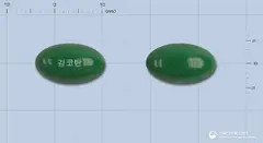 깅코탄연질캡슐120밀리그램(은행엽건조엑스) 사진