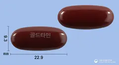 골드타민연질캡슐 사진