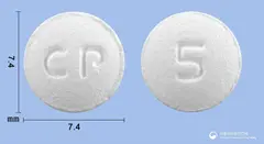 에페리스정50mg(에페리손염산염) 사진