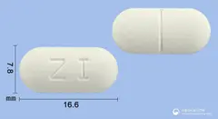 진네틸정250mg(세푸록심악세틸) 사진