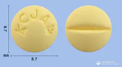 제이페질정10mg(도네페질염산염수화물) 사진