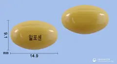 알포센연질캡슐(콜린알포세레이트) 사진