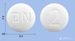 뉴메살탄정20mg(올메사탄메독소밀) 사진