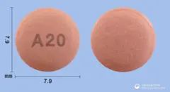 앤티시움정20mg(에스오메프라졸마그네슘삼수화물) 사진