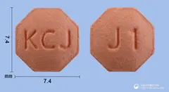 제이페시아정1mg(피나스테리드) 사진