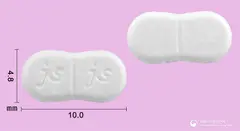 펜터미정(펜터민염산염) 사진