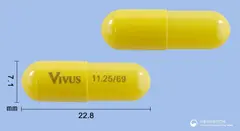 큐시미아캡슐11.25mg/69mg 사진