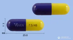 큐시미아캡슐7.5mg/46mg 사진