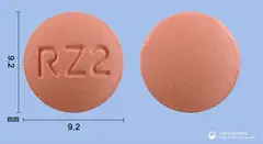 로슈바정20mg(로수바스타틴칼슘) 사진