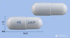 유니타미비르캡슐45mg(오셀타미비르인산염) 사진