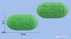 징카민정80mg(은행엽건조엑스) 사진