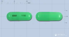 라이켄캡슐500mg(바실루스리케니포르미스균) 사진