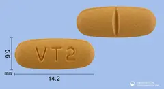 디오잘탄정160mg(발사르탄) 사진