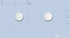 팜디알정(디메크로트산마그네슘) 사진